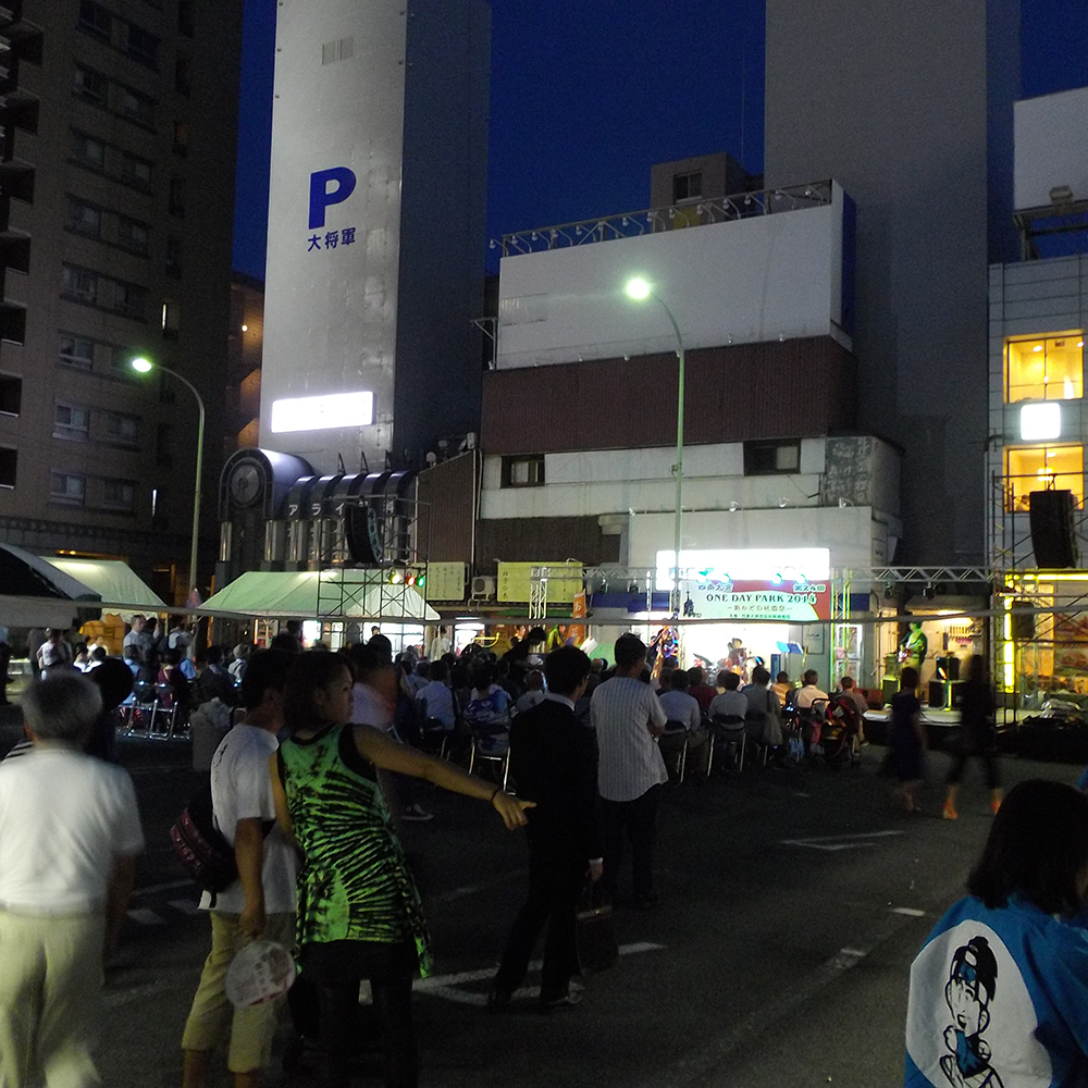 四条大宮